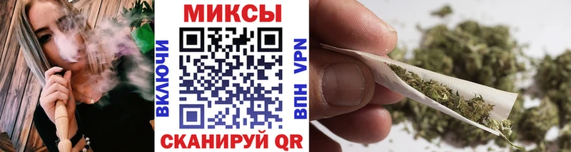 где можно купить   Лермонтов  Бутират 99% 