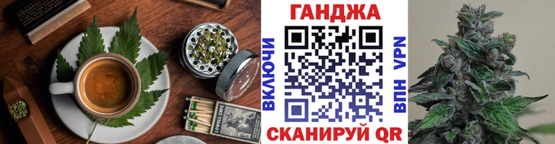 Печенье с ТГК марихуана  гидра зеркало  darknet какой сайт  Лермонтов 