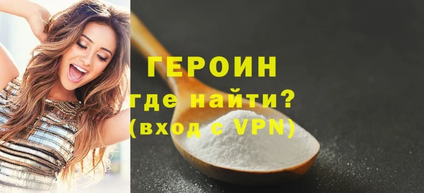 бошки Балабаново