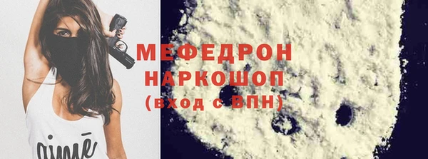 бошки Балабаново