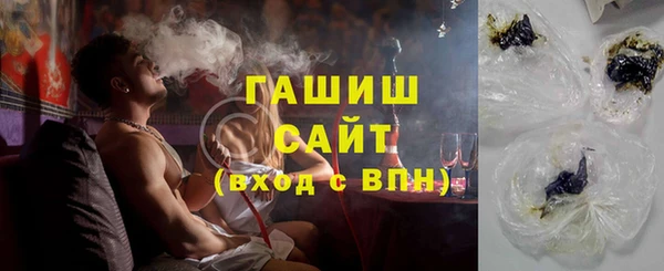 СК Баксан