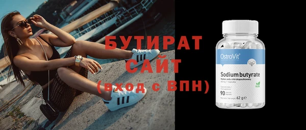 СК Баксан