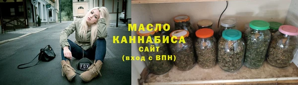 бошки Балабаново
