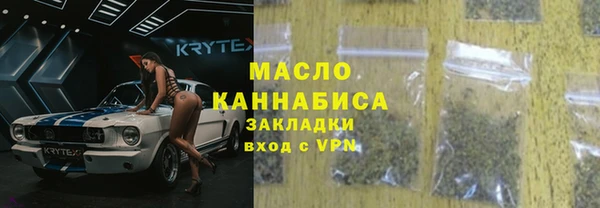 СК Баксан