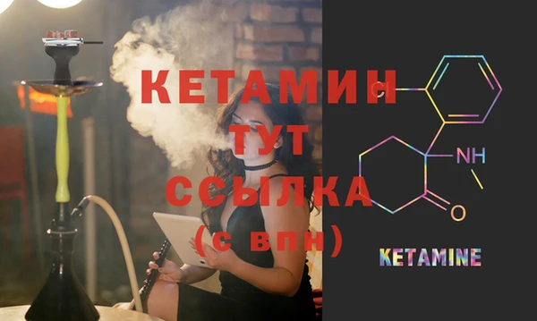 СК Баксан