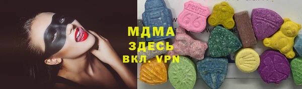 СК Баксан