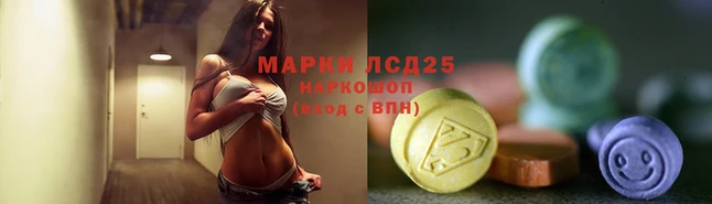 СК Баксан