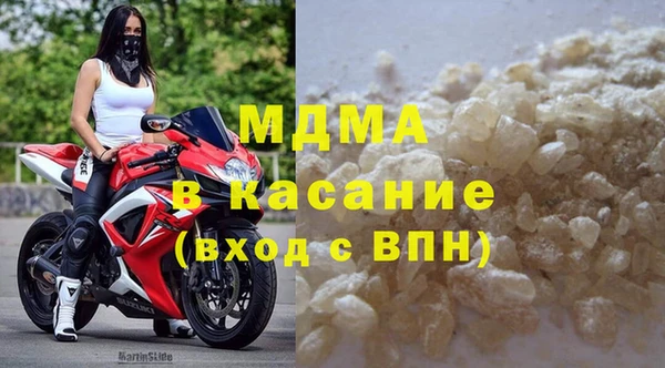 бошки Балабаново
