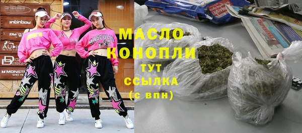 бошки Балабаново