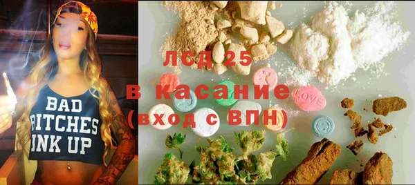 СК Баксан