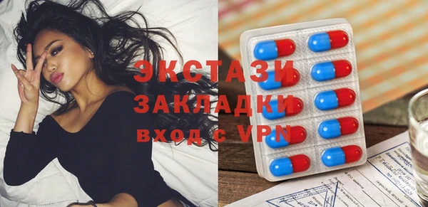 бошки Балабаново