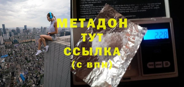 бошки Балабаново
