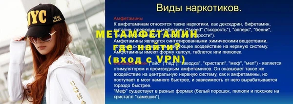СК Баксан