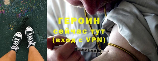 бошки Балабаново