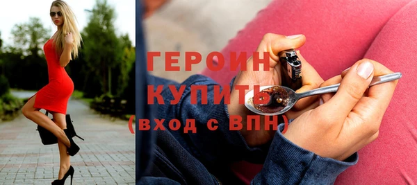 СК Баксан