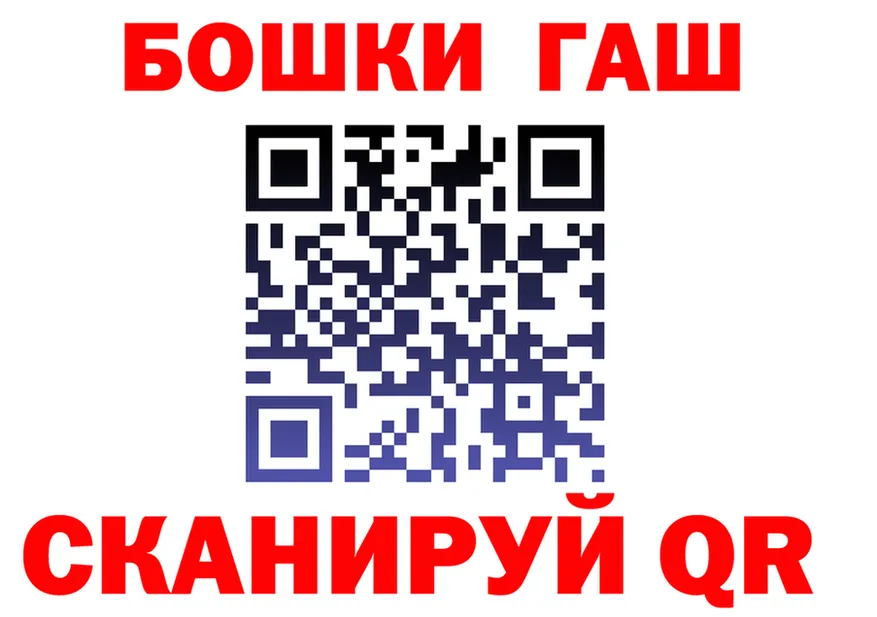 A-PVP Crystall зеркало это блэк спрут Лермонтов